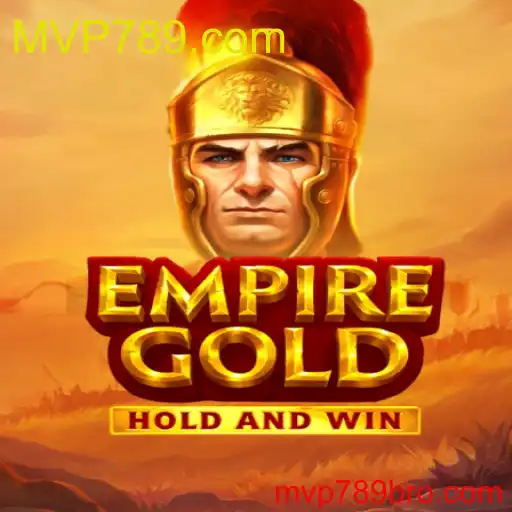 EmpireGold
